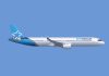Avion A321neo LR d'Air Transat