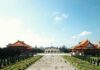 Chiang Kai-Shek Memorial Hall, Taiwan.