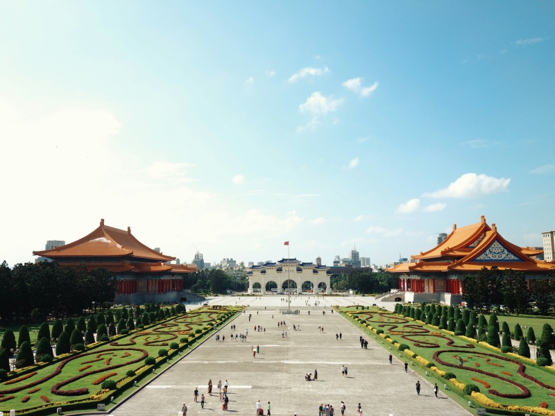 Chiang Kai-Shek Memorial Hall, Taiwan.